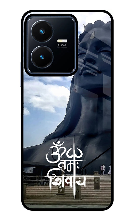 Om Namah Shivay Vivo Y22 Back Cover