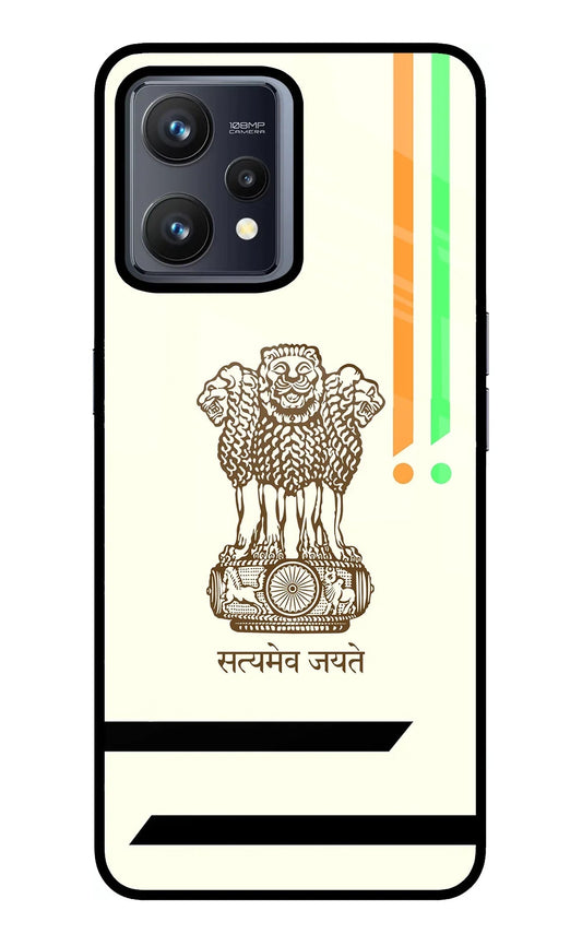 Satyamev Jayate Brown Logo Realme 9 4G Back Cover