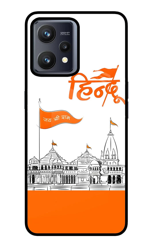Jai Shree Ram Hindu Realme 9 4G Back Cover