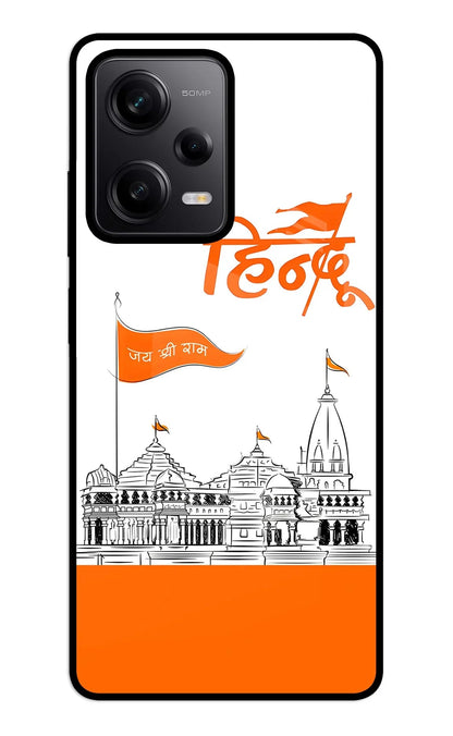 Jai Shree Ram Hindu Redmi Note 12 5G Back Cover
