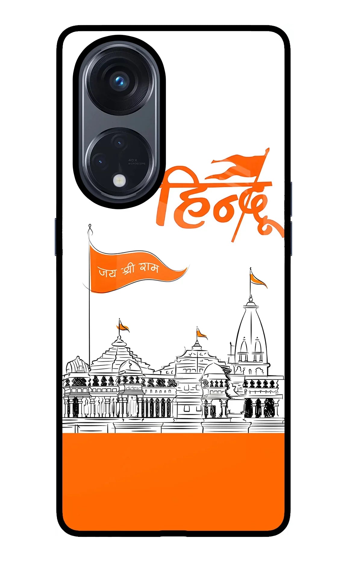 Jai Shree Ram Hindu Oppo Reno8 T 5G Back Cover