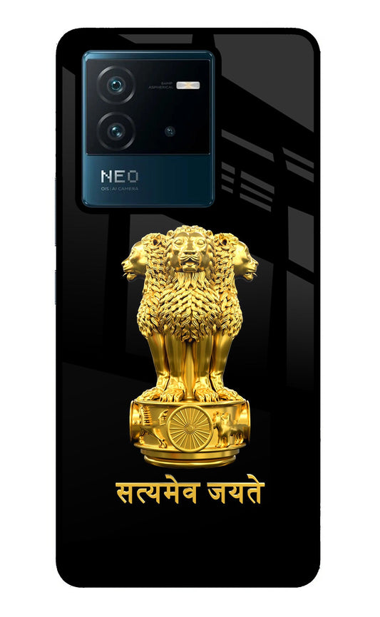Satyamev Jayate Golden IQOO Neo 6 5G Back Cover