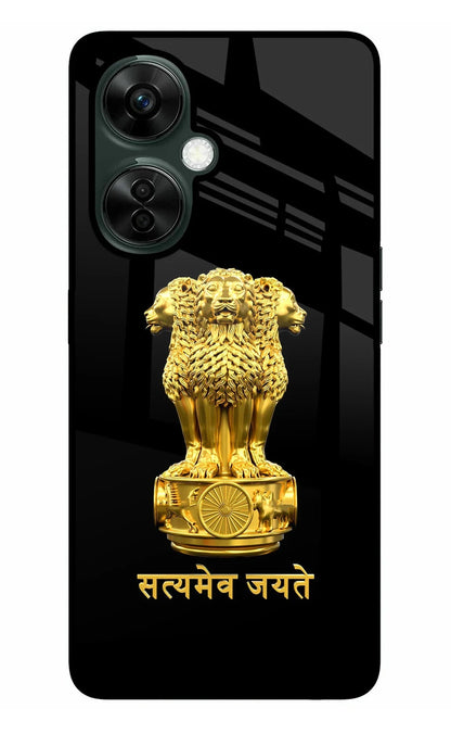 Satyamev Jayate Golden OnePlus Nord CE 3 Lite 5G Back Cover
