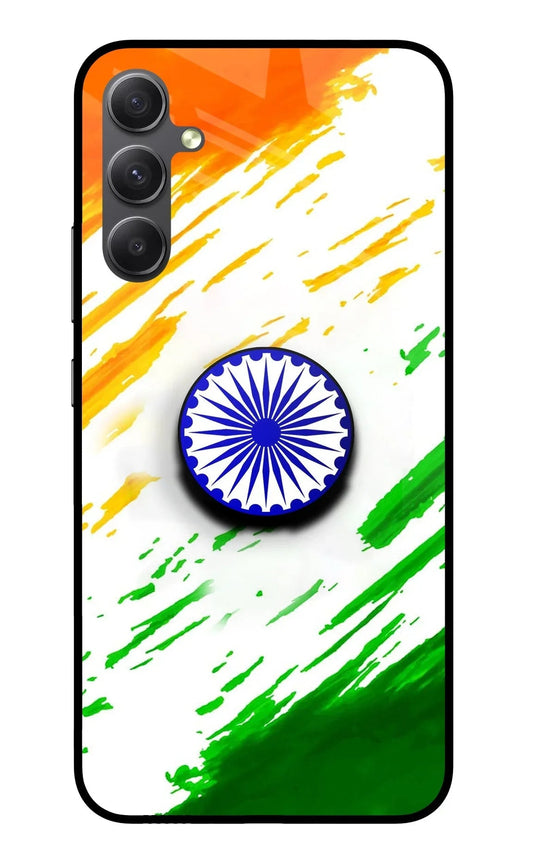Indian Flag Ashoka Chakra Samsung A34 5G Glass Case