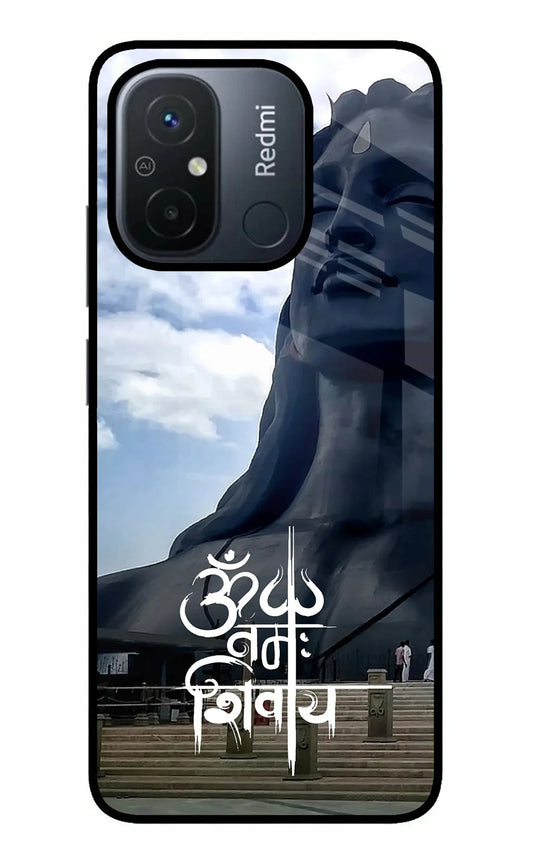 Om Namah Shivay Redmi 12C Back Cover