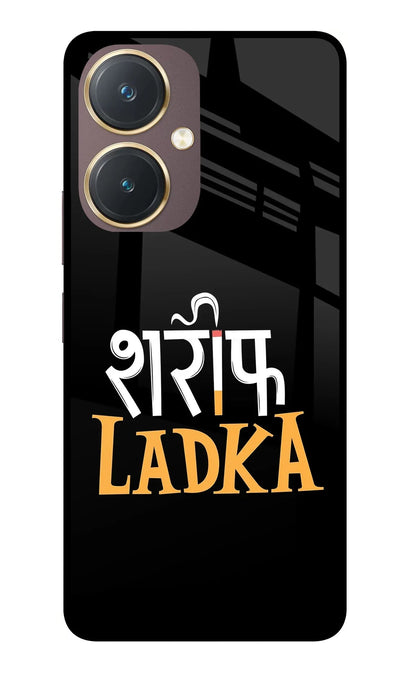 Shareef Ladka Vivo Y27 Back Cover