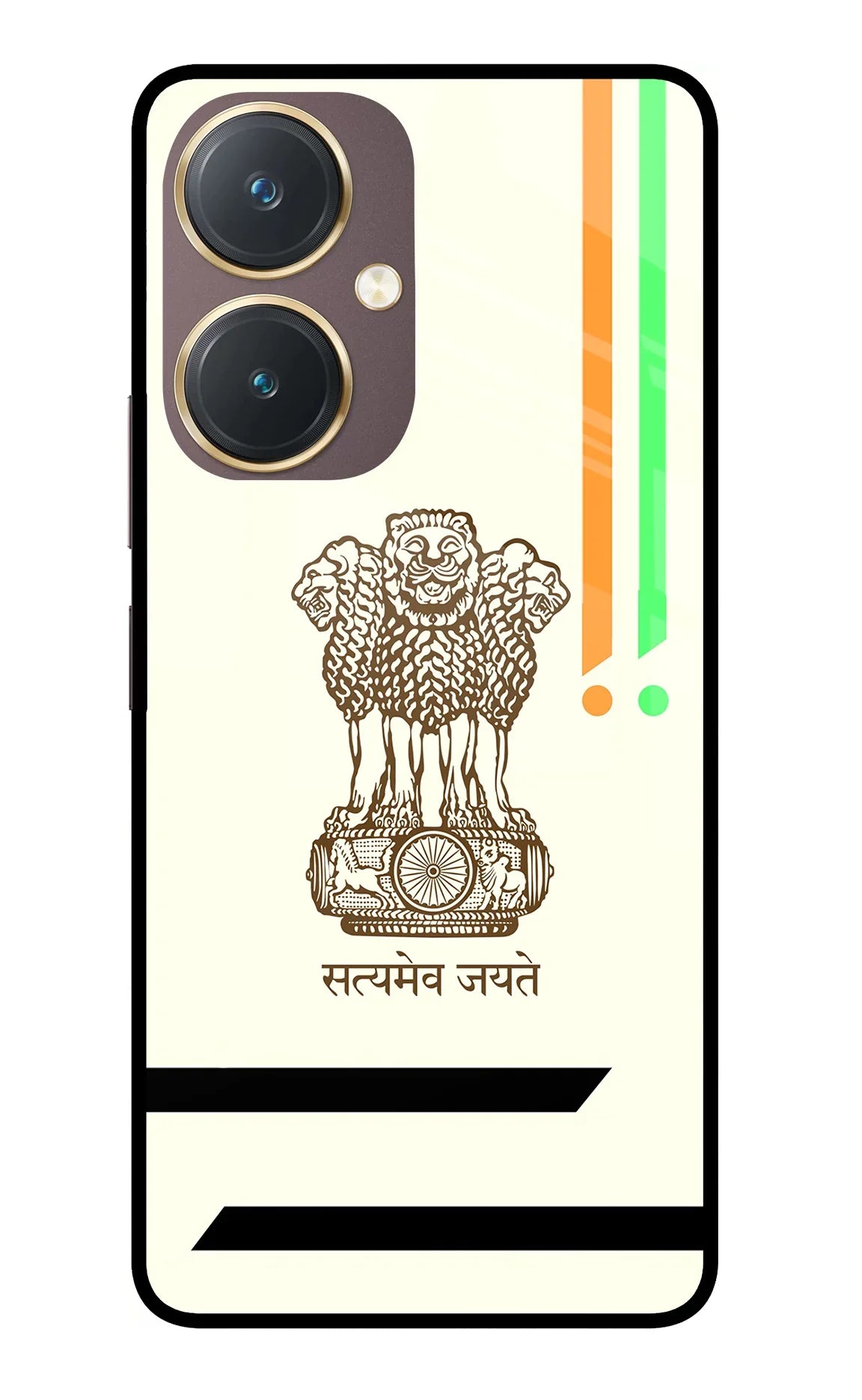 Satyamev Jayate Brown Logo Vivo Y27 Back Cover