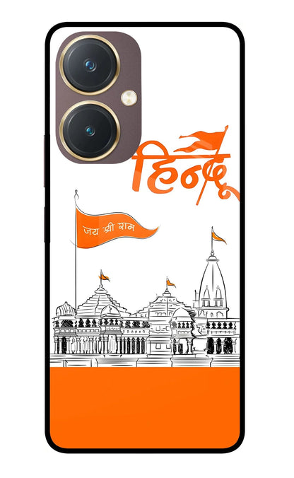 Jai Shree Ram Hindu Vivo Y27 Back Cover