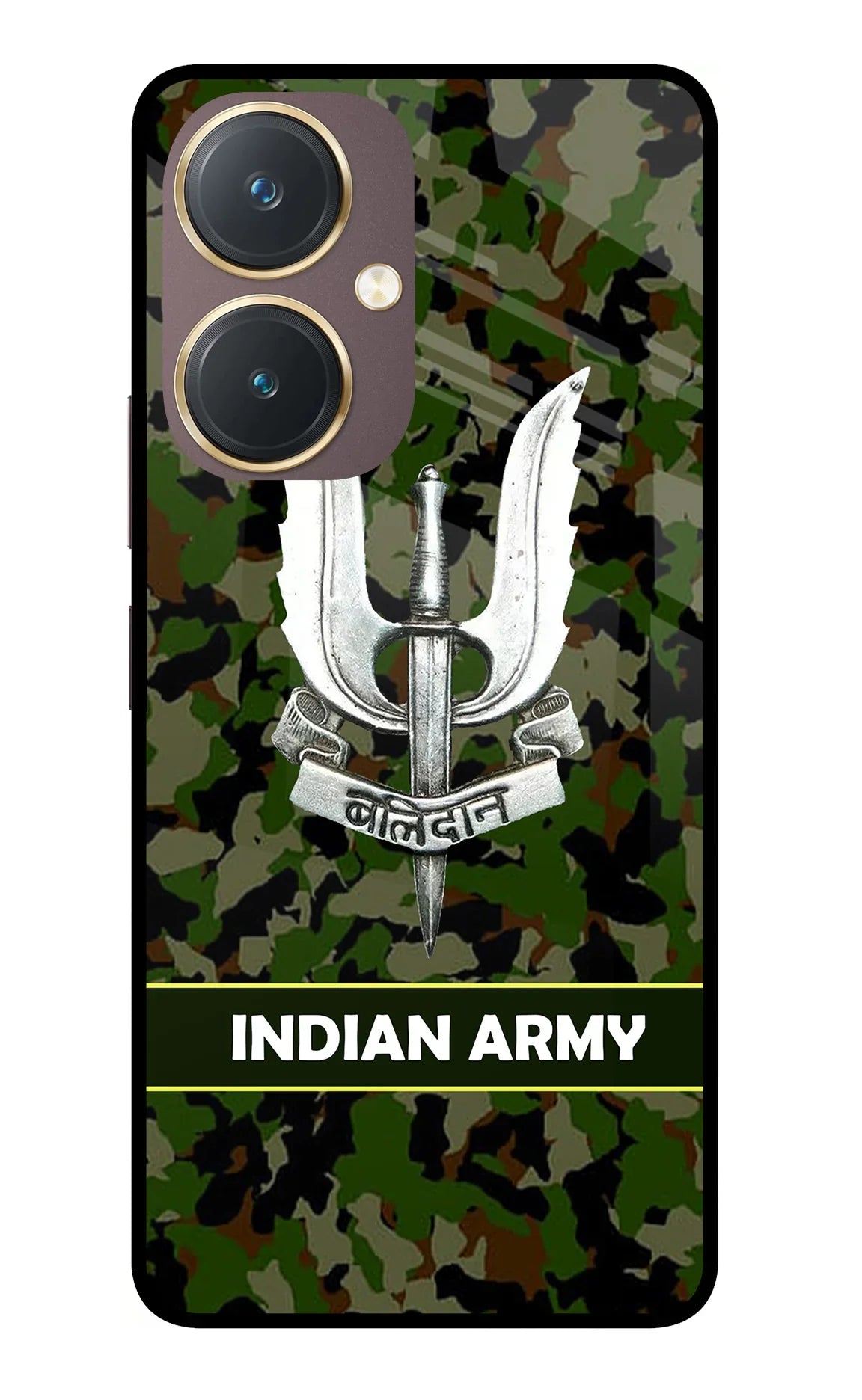 Balidan Indian Logo Vivo Y27 Glass Case