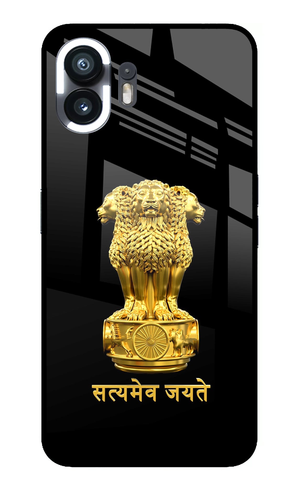 Satyamev Jayate Golden Nothing Phone 2 Back Cover