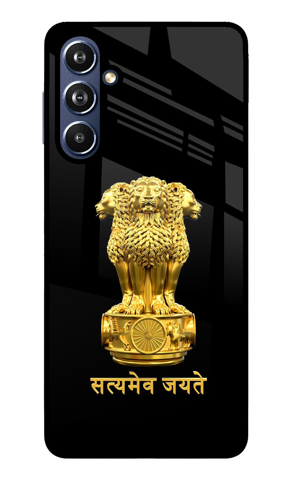 Satyamev Jayate Golden Samsung F54 5G Back Cover