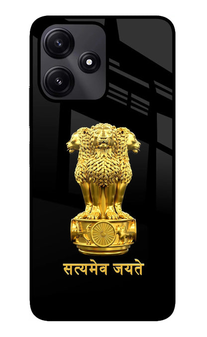 Satyamev Jayate Golden Poco M6 Pro 5G Back Cover