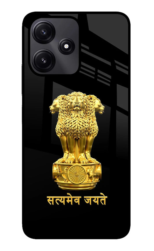 Satyamev Jayate Golden Poco M6 Pro 5G Back Cover