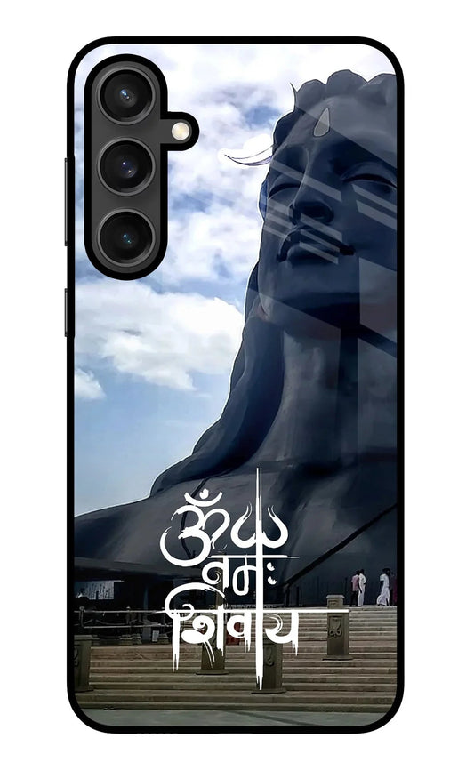 Om Namah Shivay Samsung S23 FE 5G Glass Case