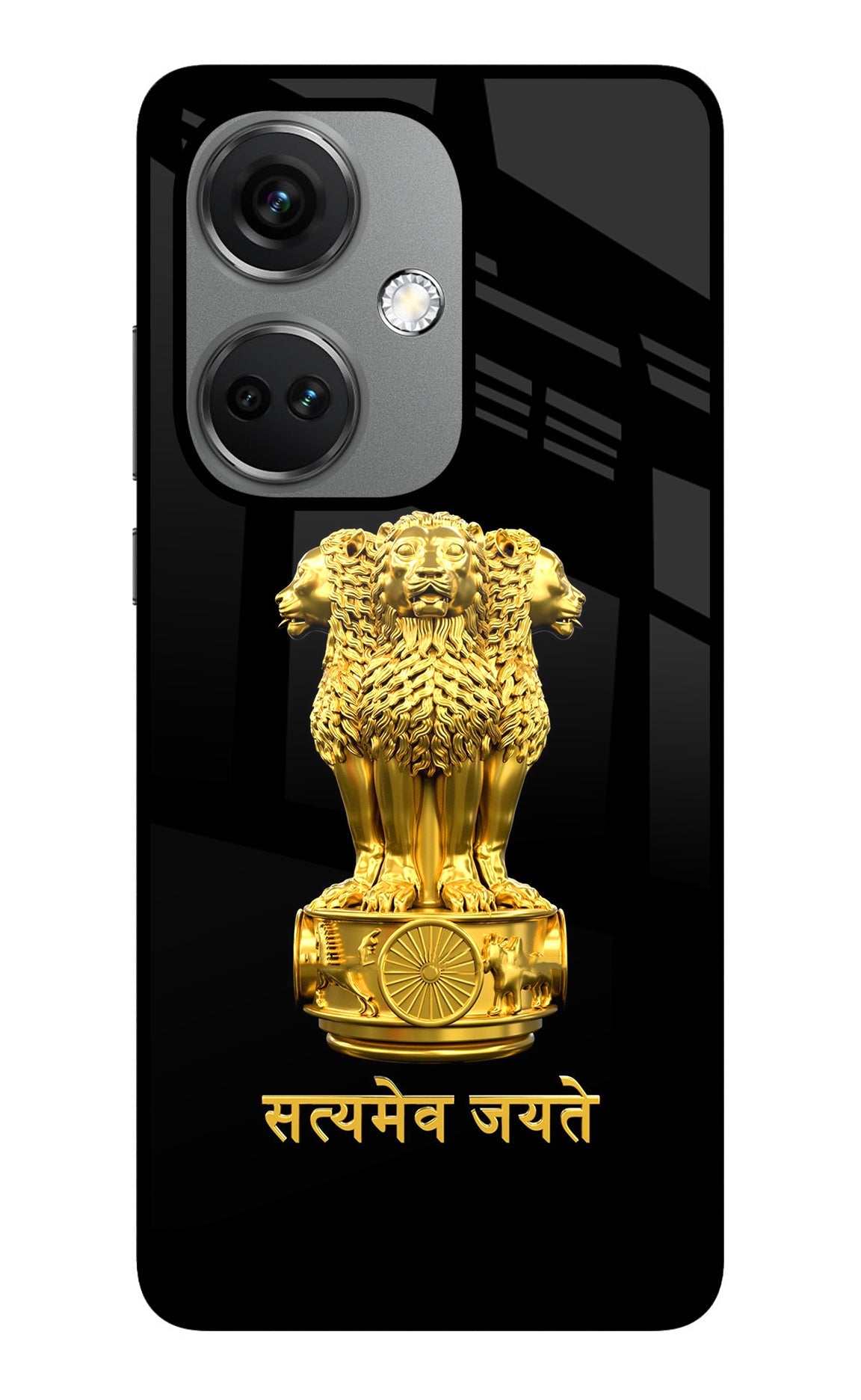 Satyamev Jayate Golden OnePlus Nord CE 3 5G Back Cover