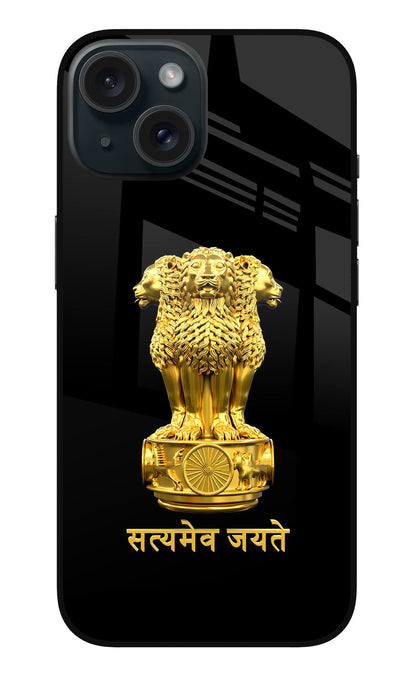 Satyamev Jayate Golden iPhone 15 Plus Back Cover
