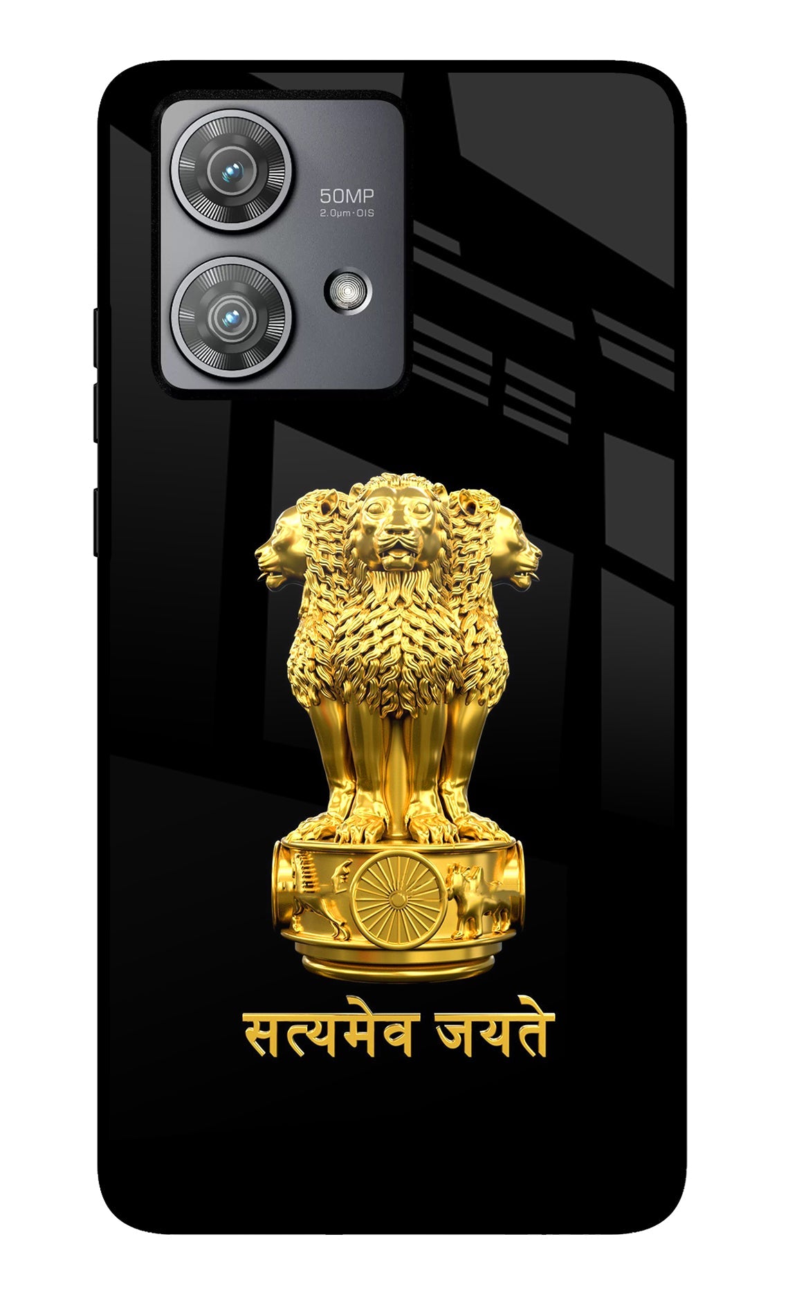 Satyamev Jayate Golden Moto Edge 40 Neo Back Cover