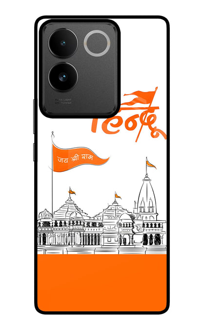 Jai Shree Ram Hindu IQOO Z7 Pro 5G Back Cover