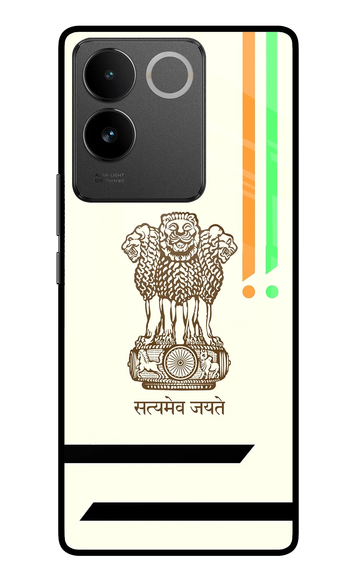 Satyamev Jayate Brown Logo Vivo T2 Pro 5G Back Cover