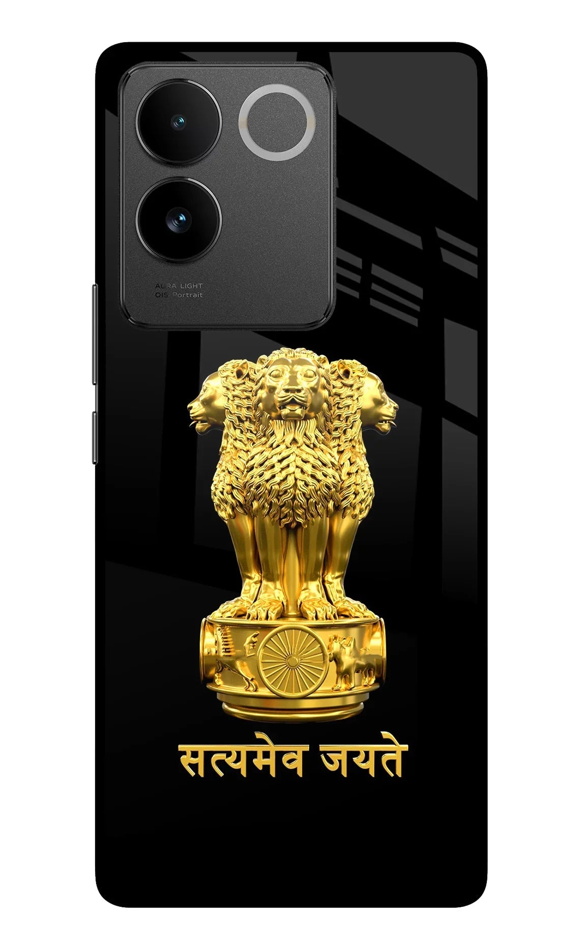 Satyamev Jayate Golden Vivo T2 Pro 5G Glass Case