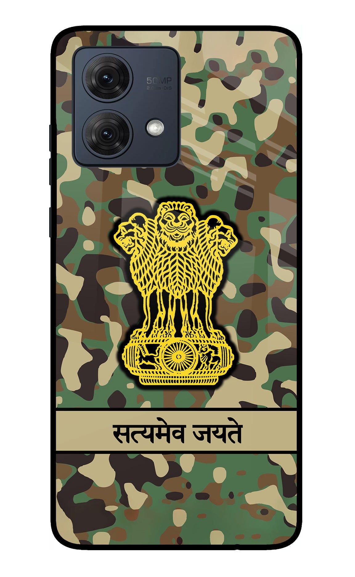 Satyamev Jayate Army Moto G84 5G Back Cover