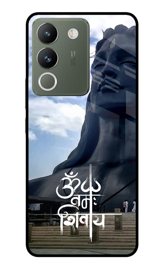 Om Namah Shivay Vivo Y200 5G Back Cover