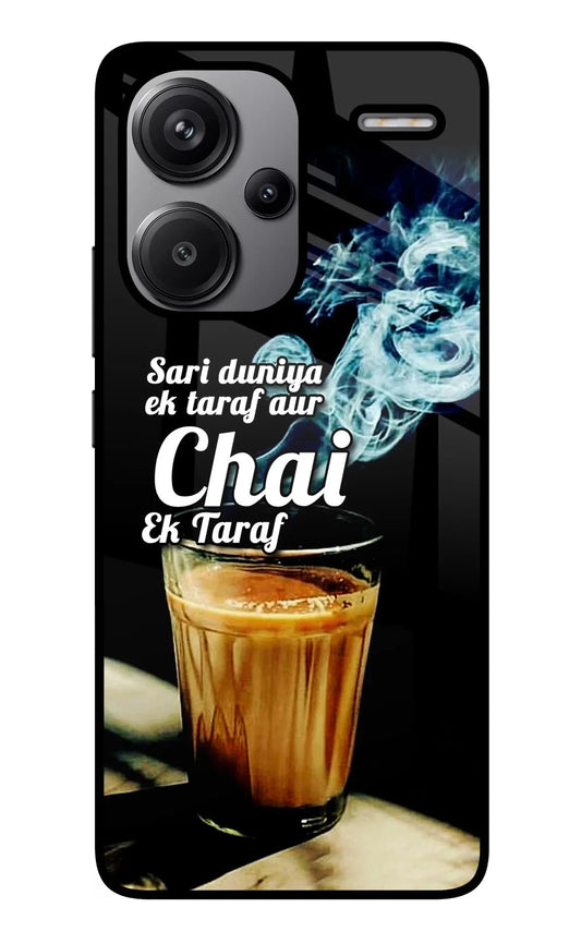 Chai Ek Taraf Quote Redmi Note 13 Pro+ 5G Back Cover