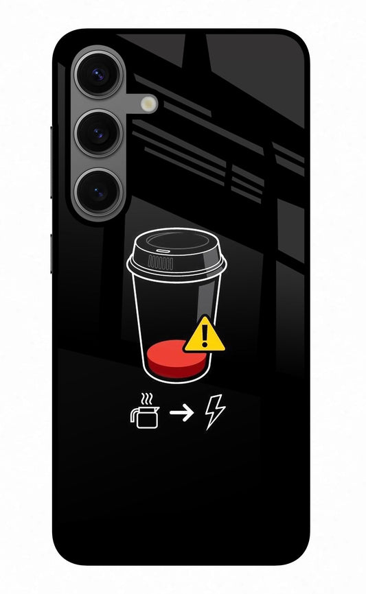 Coffee Samsung S24 Plus Back Cover