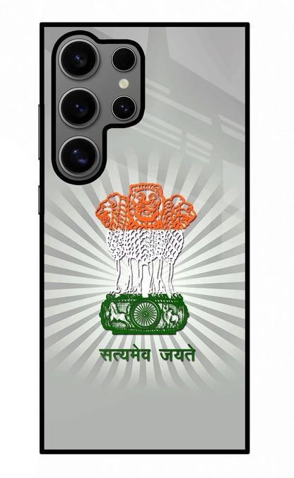 Satyamev Jayate Art Samsung S24 Ultra Back Cover