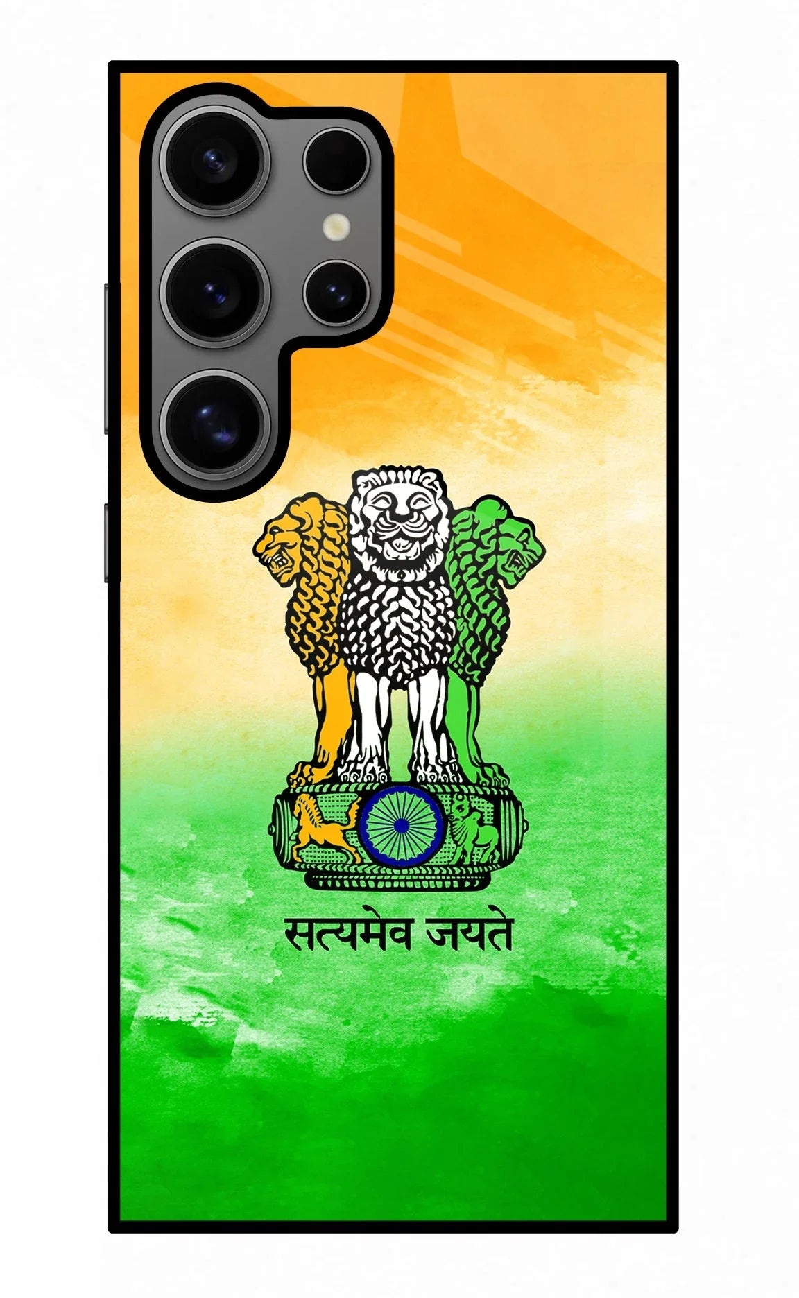 Satyamev Jayate Flag Samsung S24 Ultra Glass Case