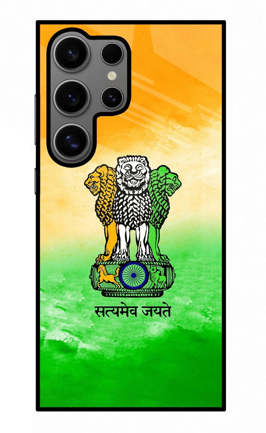 Satyamev Jayate Flag Samsung S24 Ultra Glass Case