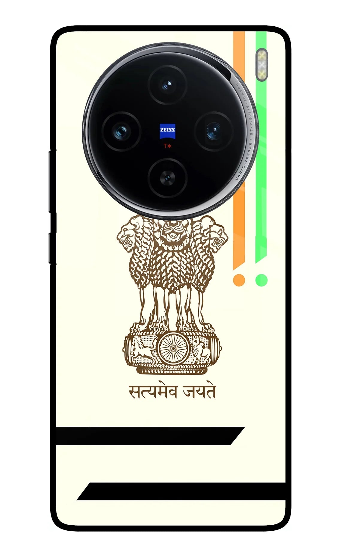 Satyamev Jayate Brown Logo Vivo X100 Back Cover