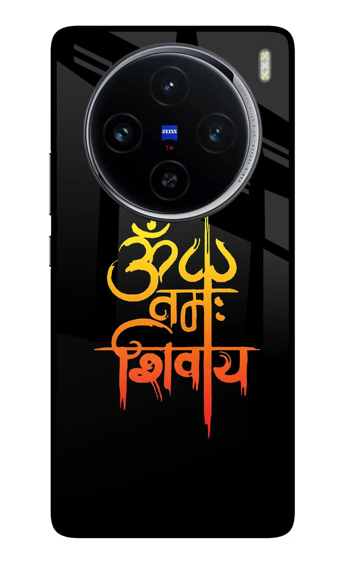 Om Namah Shivay Vivo X100 Back Cover
