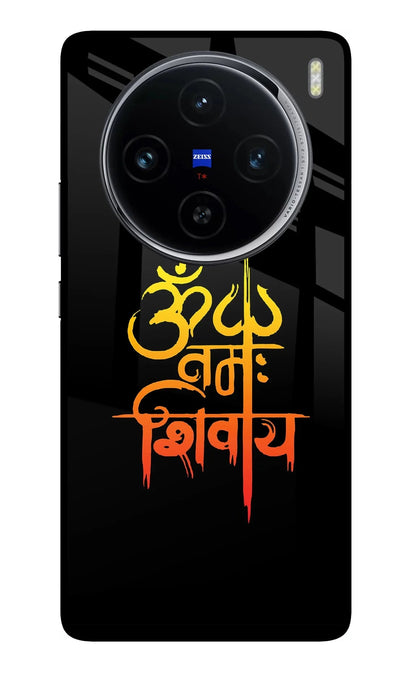 Om Namah Shivay Vivo X100 Back Cover