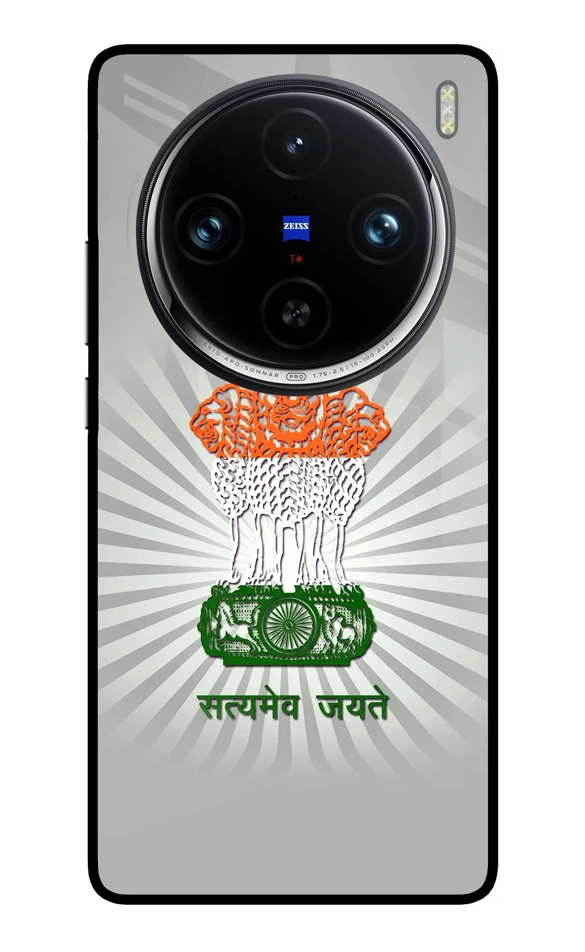 Satyamev Jayate Art Vivo X100 Pro Glass Case