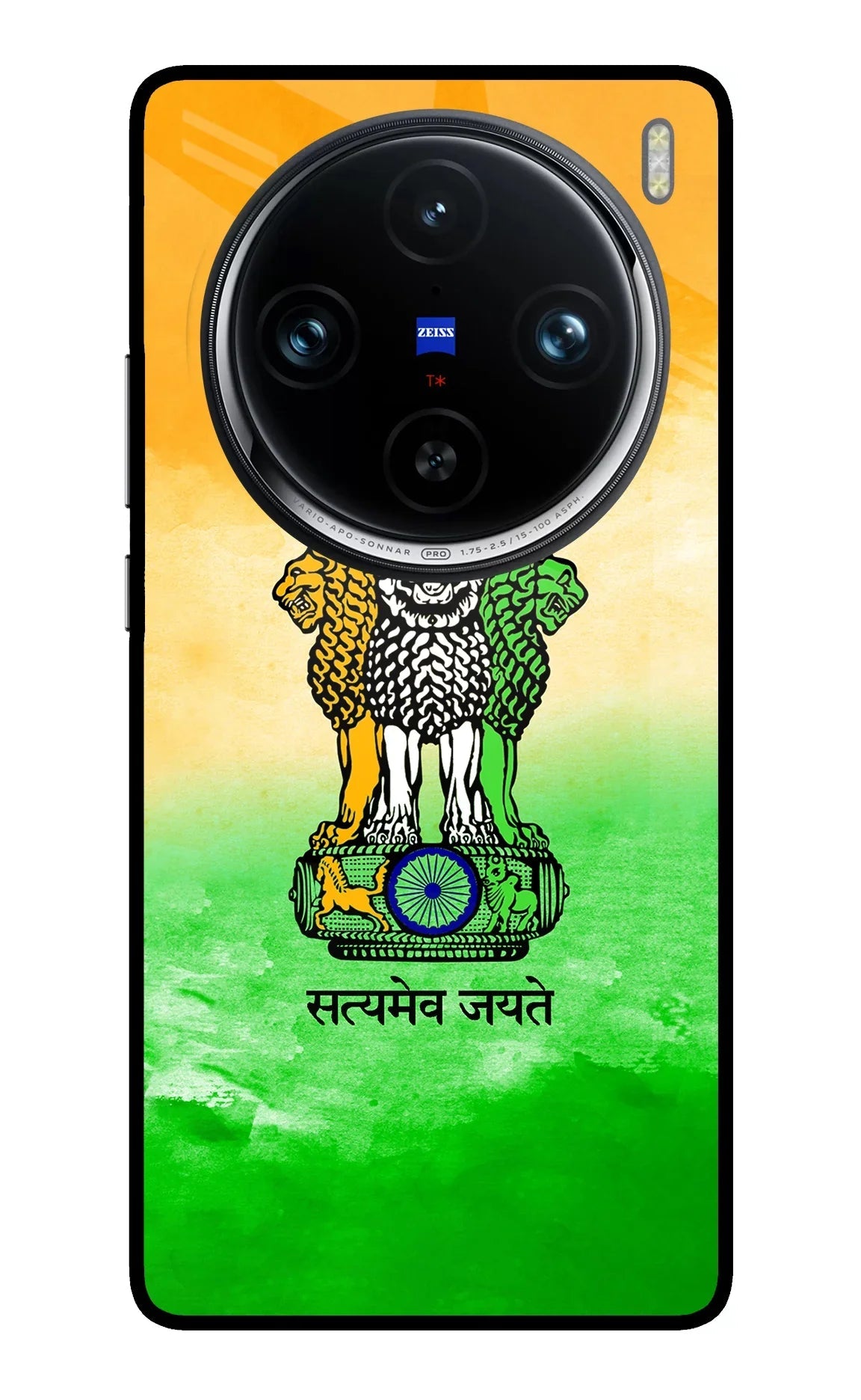 Satyamev Jayate Flag Vivo X100 Pro Glass Case