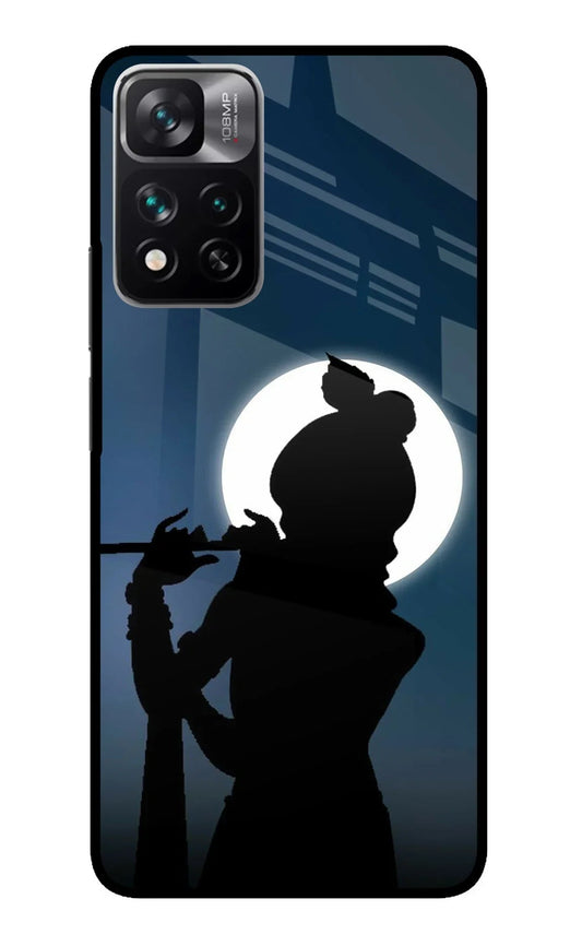 Shri Krishna Silhouette Redmi Note 13 Pro 5G Back Cover