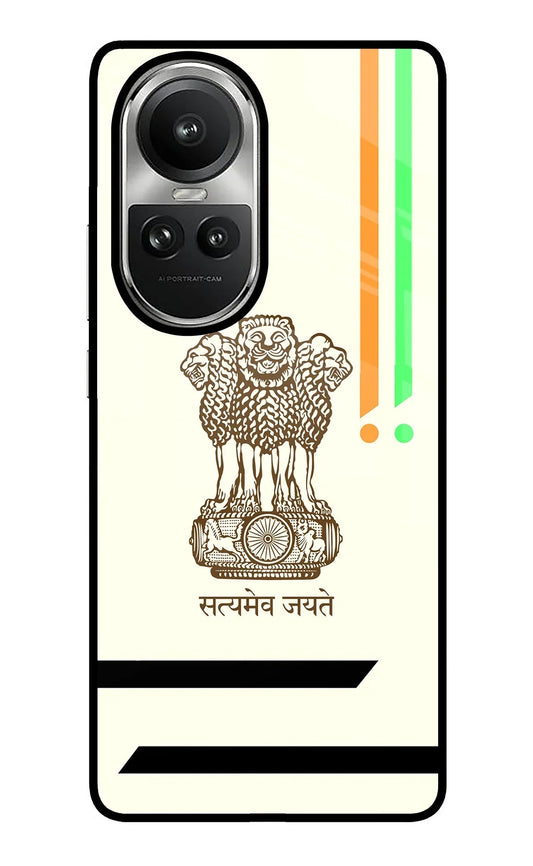 Satyamev Jayate Brown Logo Oppo Reno10 5G/10 Pro 5G Back Cover
