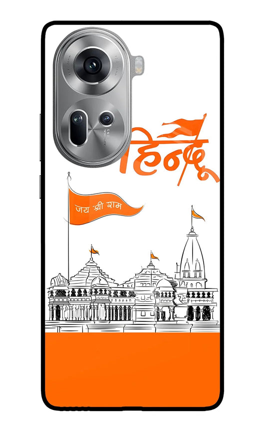 Jai Shree Ram Hindu Oppo Reno11 Back Cover