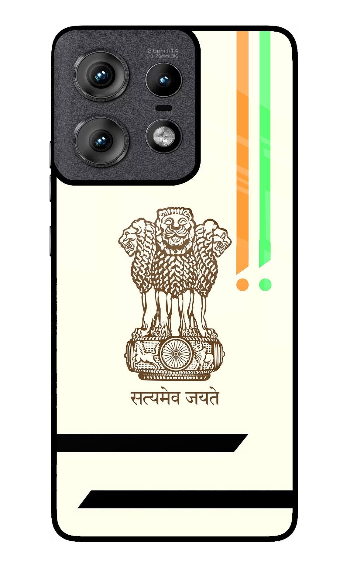 Satyamev Jayate Brown Logo Moto Edge 50 Pro 5G Back Cover