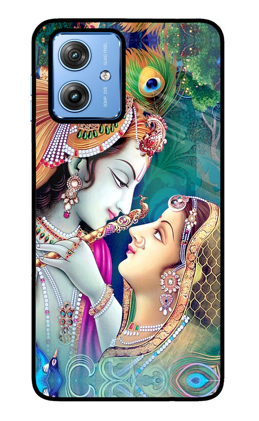 Lord Radha Krishna Moto G64 5G Back Cover
