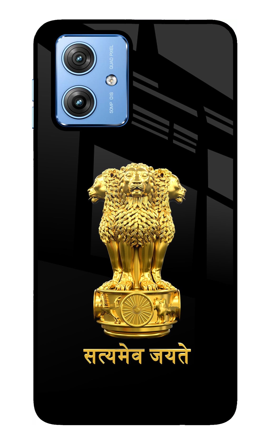 Satyamev Jayate Golden Moto G64 5G Glass Cover