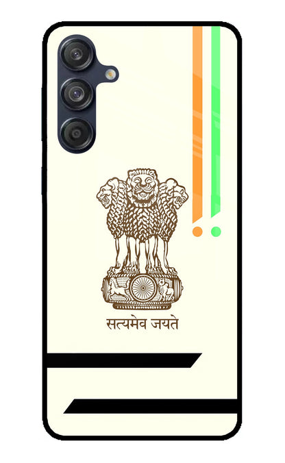 Satyamev Jayate Brown Logo Samsung M55 5G Back Cover