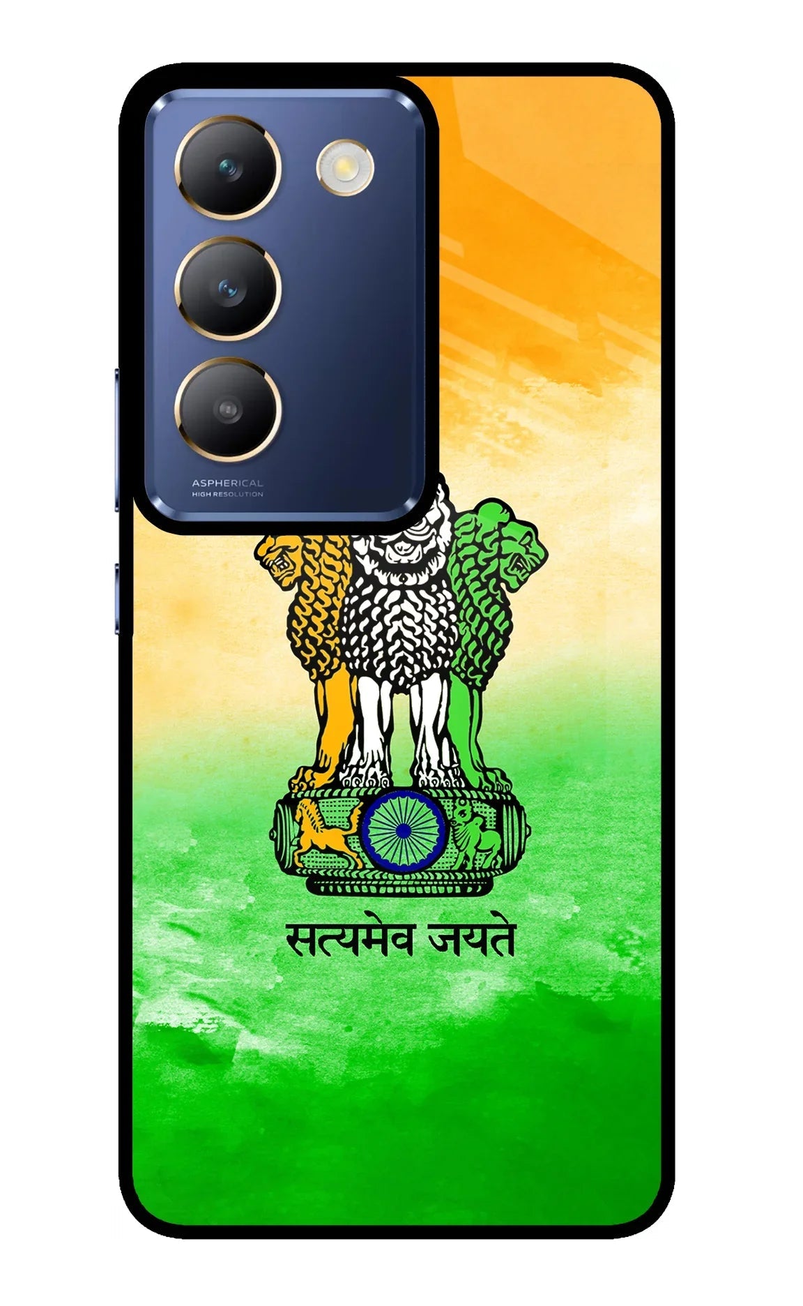 Satyamev Jayate Flag Vivo Y200E 5G/T3 5G Glass Case