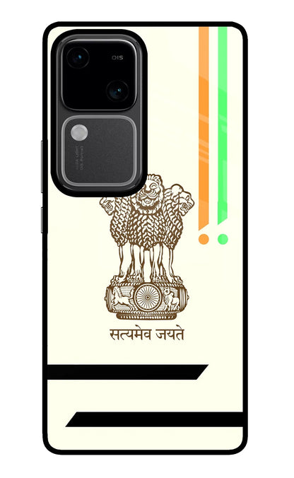 Satyamev Jayate Brown Logo Vivo V30 5G Back Cover