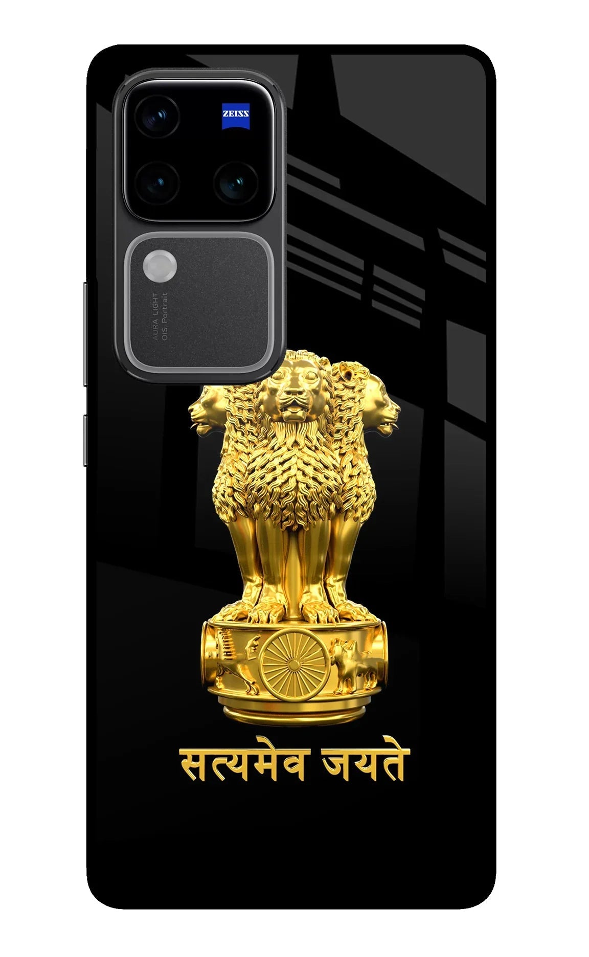 Satyamev Jayate Golden Vivo V30 Pro 5G Back Cover
