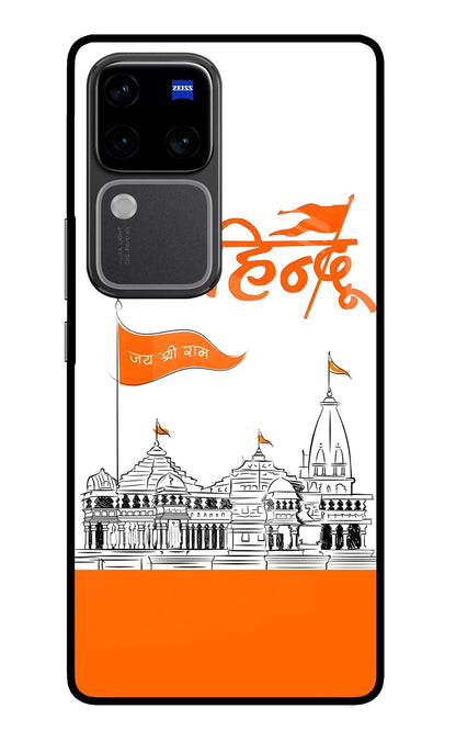Jai Shree Ram Hindu Vivo V30 Pro 5G Back Cover