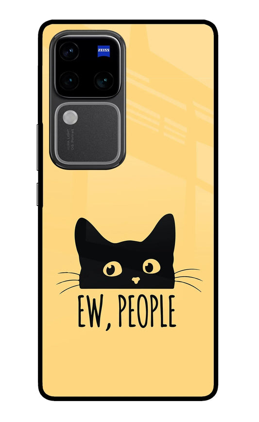 Ew People Catitude Vivo V30 Pro 5G Glass Case