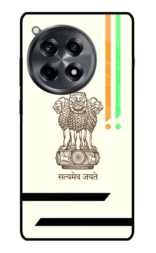 Satyamev Jayate Brown Logo OnePlus 12R Back Cover