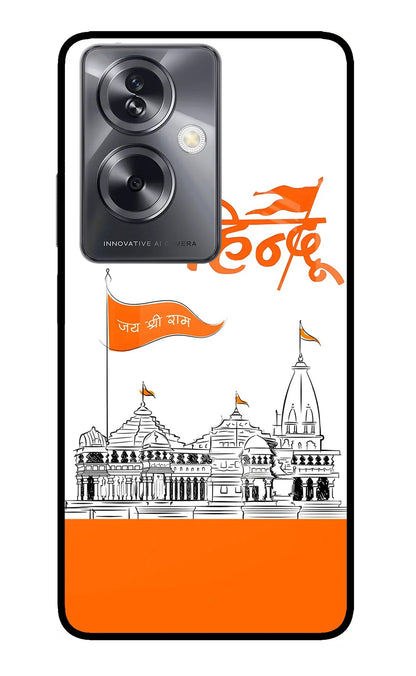 Jai Shree Ram Hindu Oppo A79 5G Back Cover